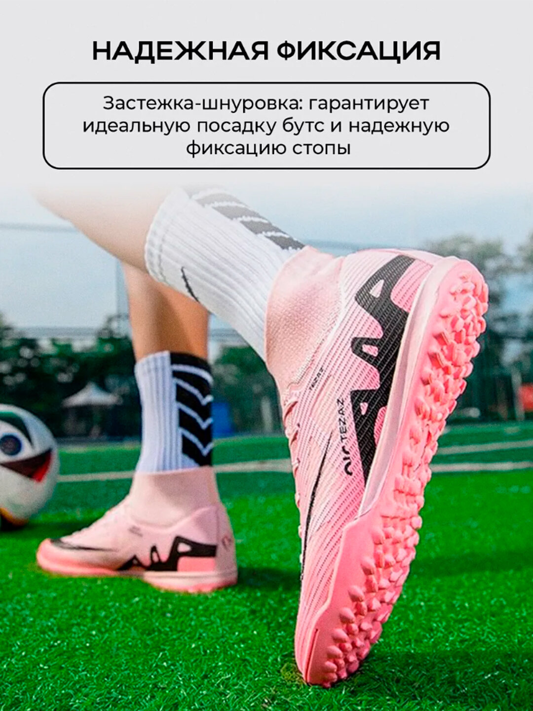 Бутсы , размер 43, розовый, — фото 1