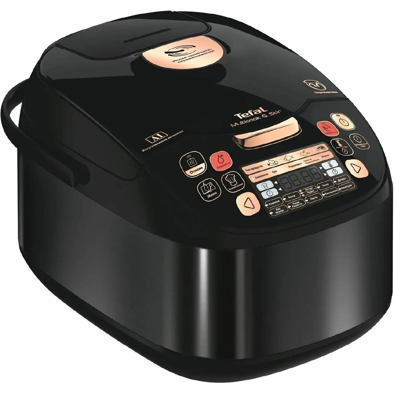 Мультиварка Tefal RK901832, Вес: 4.8 кг, Высота: 35 см, Гарантия: 1 г