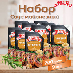 Основная фотография от вендора