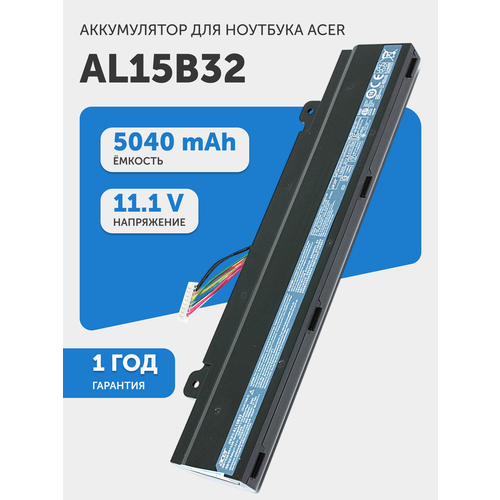 Аккумуляторная батарея для ноутбука Acer Aspire V5-591G AL15B32 111В 5040мАч 5165₽