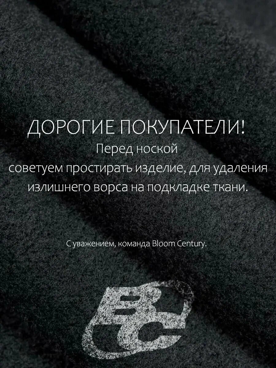 Худи Bloom Century, размер S, , черный — фото 1