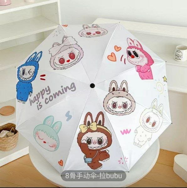 Зонт-шляпка , белый, — фото 1