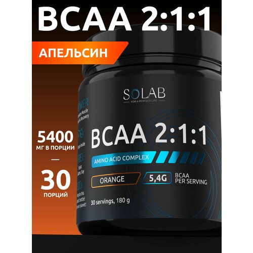 Аминокислоты BCAA 2:1:1 SOLAB порошок, 180 гр, 30 порций, БЦАА, для мужчин и женщин, вкус апельсин