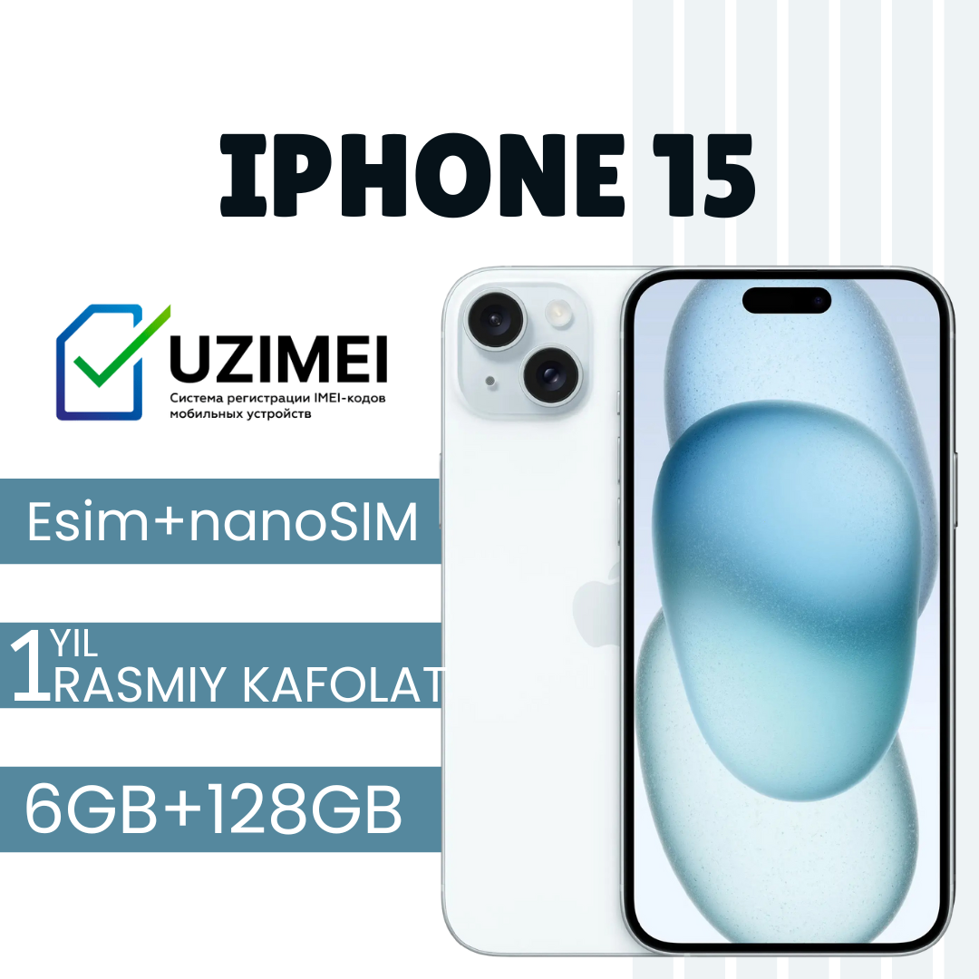 Смартфон Apple iPhone 15, 128GB, 2 SIM IMEI зарегистрирован, OLED, синий