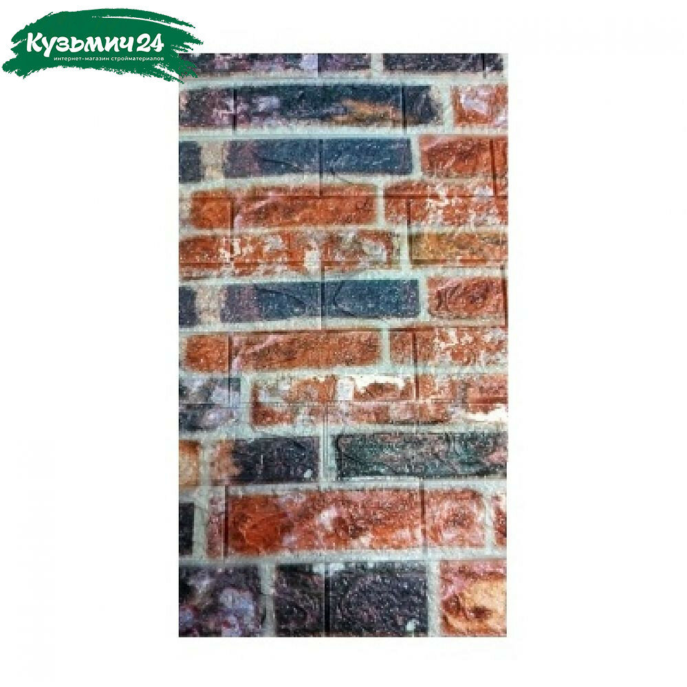 Панель ПВХ самоклеящаяся Baizheng 3Д BZ-QX102 4х700х770 мм 2 шт