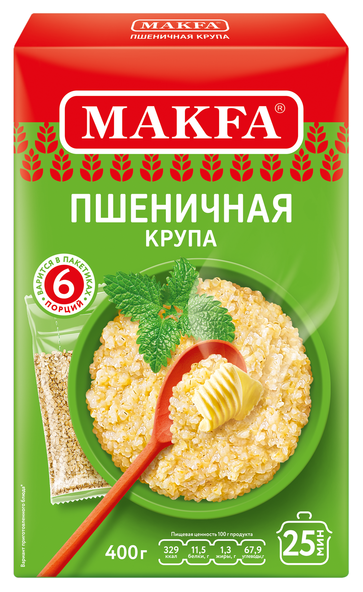 Крупа Makfa "Полтавская", пшеничная, шлифованная, дробленая, 400г