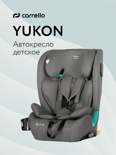 Изображение товара Автокресло Carrello Yukon, крепление Isofix, 9-36кг, светло-серый