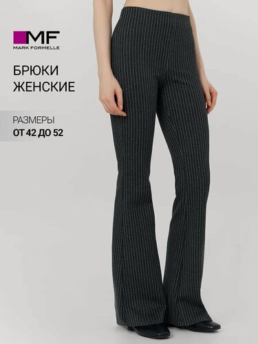 Изображение товара Брюки клеш для женщин