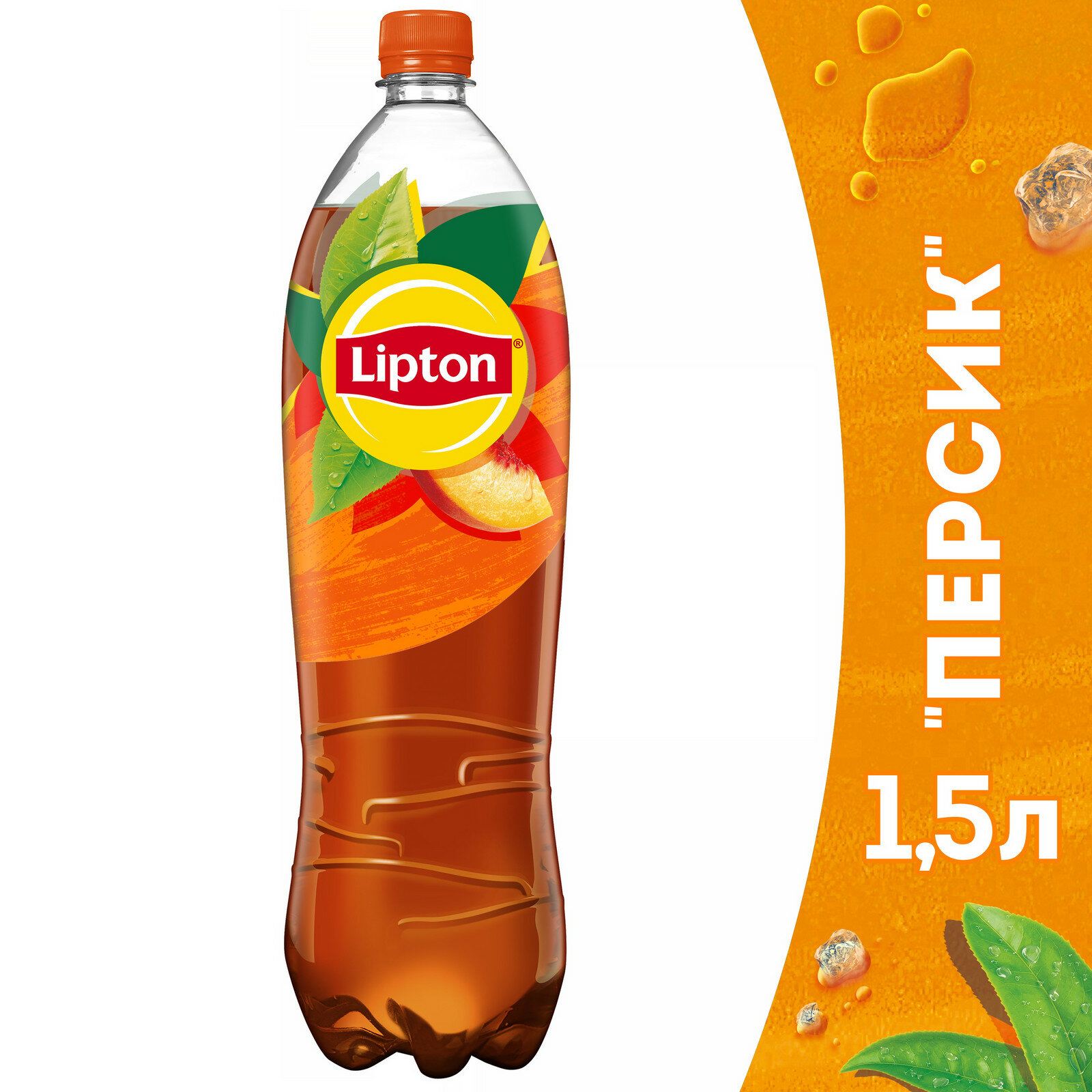 Чай  Lipton черный, персик, 1.5 л