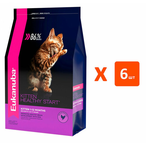 eukanuba kitten healthy start для котят с птицей 2 2 кг EUKANUBA KITTEN HEALTHY START для котят с птицей (2 кг х 6 шт)