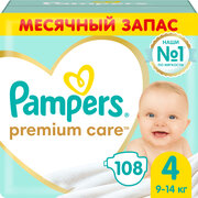 Подгузники Premium Care 4, 9-14 кг