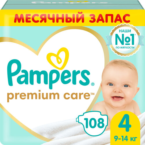 Подгузники Premium Care 4, 9-14 кг