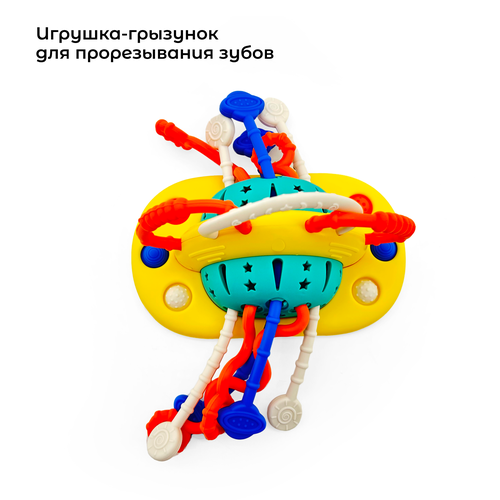 развивающая игрушка музыкальный осьминожка разноцветная Развивающая игрушка-грызунок осьминожка для прорезывания зубов, разноцветная FCJ0960638