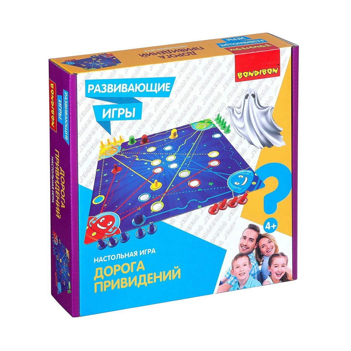 Игра развивающая «Дорога приведений» (ВВ4475) Bondibon - фото №14