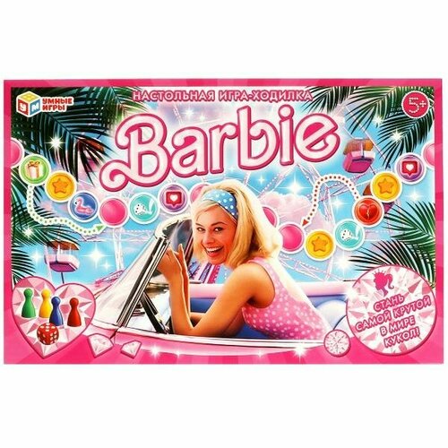 Настольная игра-ходилка Умные игры Barbie 217х330х27 мм 4660254400504