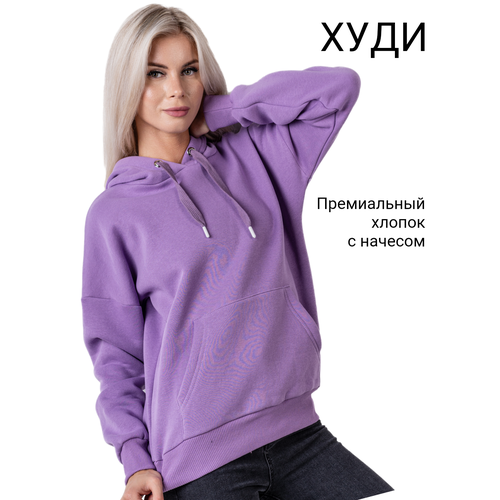 фото Худи pirozz, размер 42/46, фиолетовый