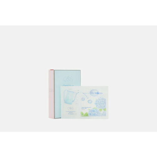 Набор увлажняющих масок для лица PARTITION MASKPACK