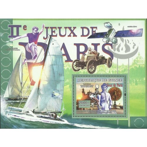 Почтовые марки Гвинея 2007г. Олимпийские игры 1900 года - Париж, Франция Олимпийские игры, Спорт MNH