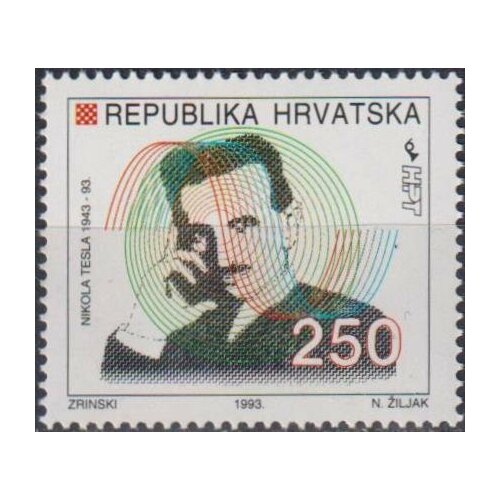 Почтовые марки Хорватия 1993г. 50 лет со дня смерти Николы Теслы Ученые MNH