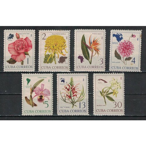 Почтовые марки Куба 1965г. Цветы мира Цветы MNH почтовые марки куба 1997г карибские цветы цветы mnh