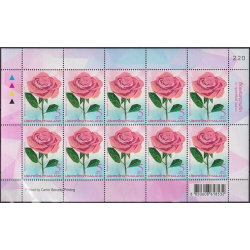 Почтовые марки Таиланд 2017г. Роза - символ любви Цветы, Розы MNH почтовые марки таиланд 2019г день святого валентина цветы розы mnh