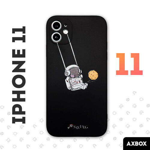 Силиконовый чехол AXBOX на iPhone 11 черный, с рисунком космонавт