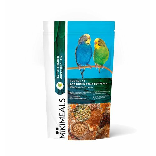 MIKIMEALS Корм сухой для волнистых попугаев Зерновая смесь, 400 г mikimeals микимилз корм для хомяков 400 гр