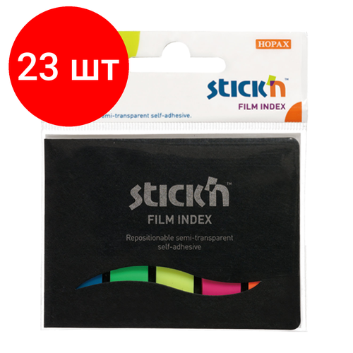 Комплект 23 шт, Закладки клейкие HOPAX неоновые, пластиковые, 12х45 мм, 5 цветов х 25 листов, в обложке, европодвес, 21076