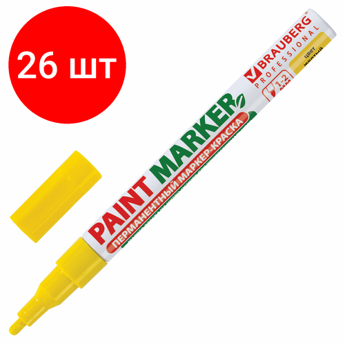 Комплект 26 шт, Маркер-краска лаковый (paint marker) 2 мм, желтый, без ксилола (без запаха), алюминий, BRAUBERG PROFESSIONAL, 150863