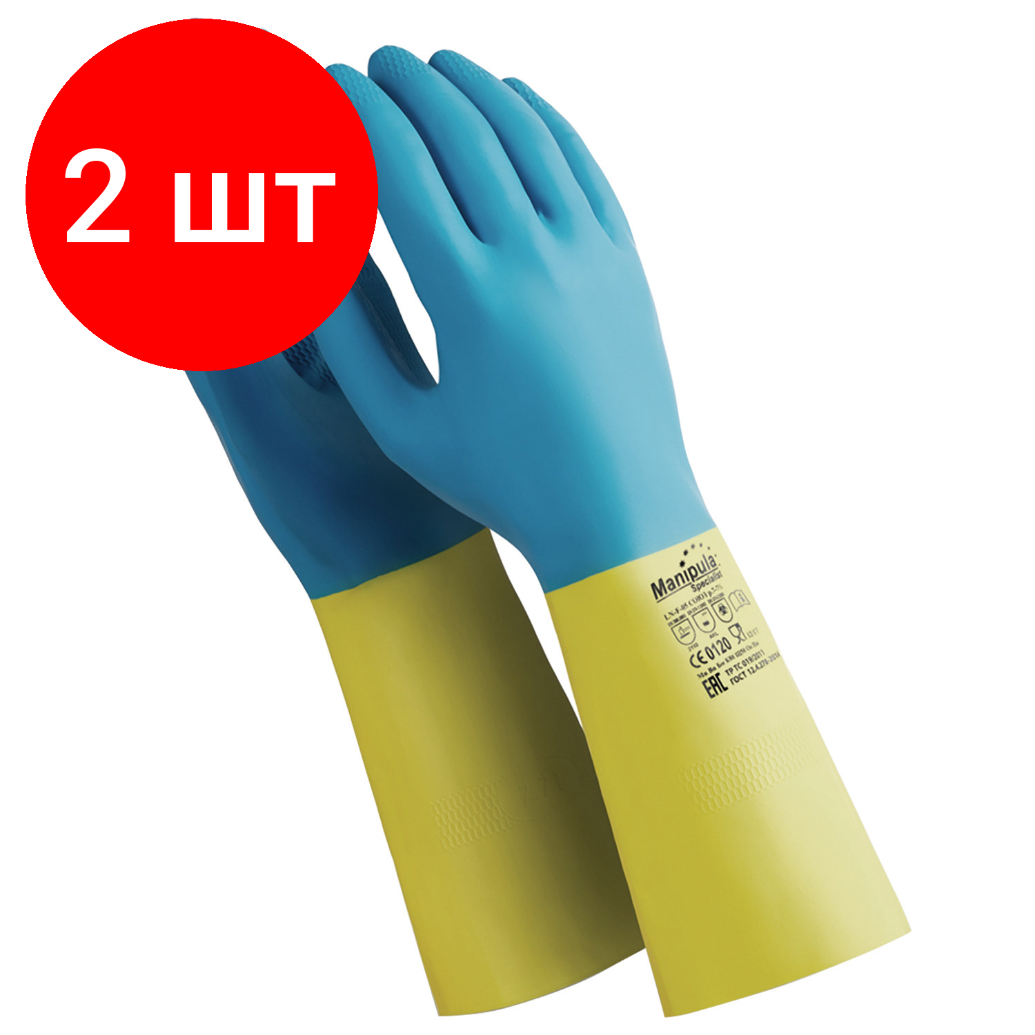 Комплект 2 шт, Перчатки латексно-неопреновые MANIPULA "Союз", хлопчатобумажное напыление, размер 10-10.5 (XL), синие/желтые, LN-F-05
