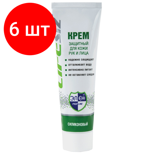 Комплект 6 шт, Крем защитный, 100 мл, элен, силиконовый, от вредных воздействий внешних факторов