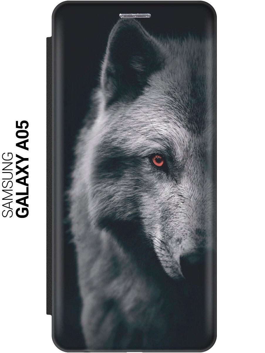 Чехол-книжка на Samsung Galaxy A05 / Самсунг А05 с рисунком "Красноглазый волк" черный