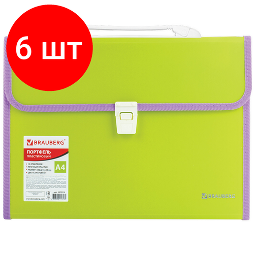 Комплект 6 шт, Папка-портфель пластиковая BRAUBERG JOY, А4 (330х245х35 мм), 13 отделений, с окантовкой, салатовая, 227974 канцелярия brauberg папка для конференций а4 6 отделений