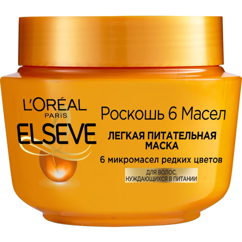 маска питательная для волос elseve роскошь 6 масел 300 мл L'Oreal Paris, Elseve Питательная маска Роскошь 6 масел для сухих волос, 300 мл