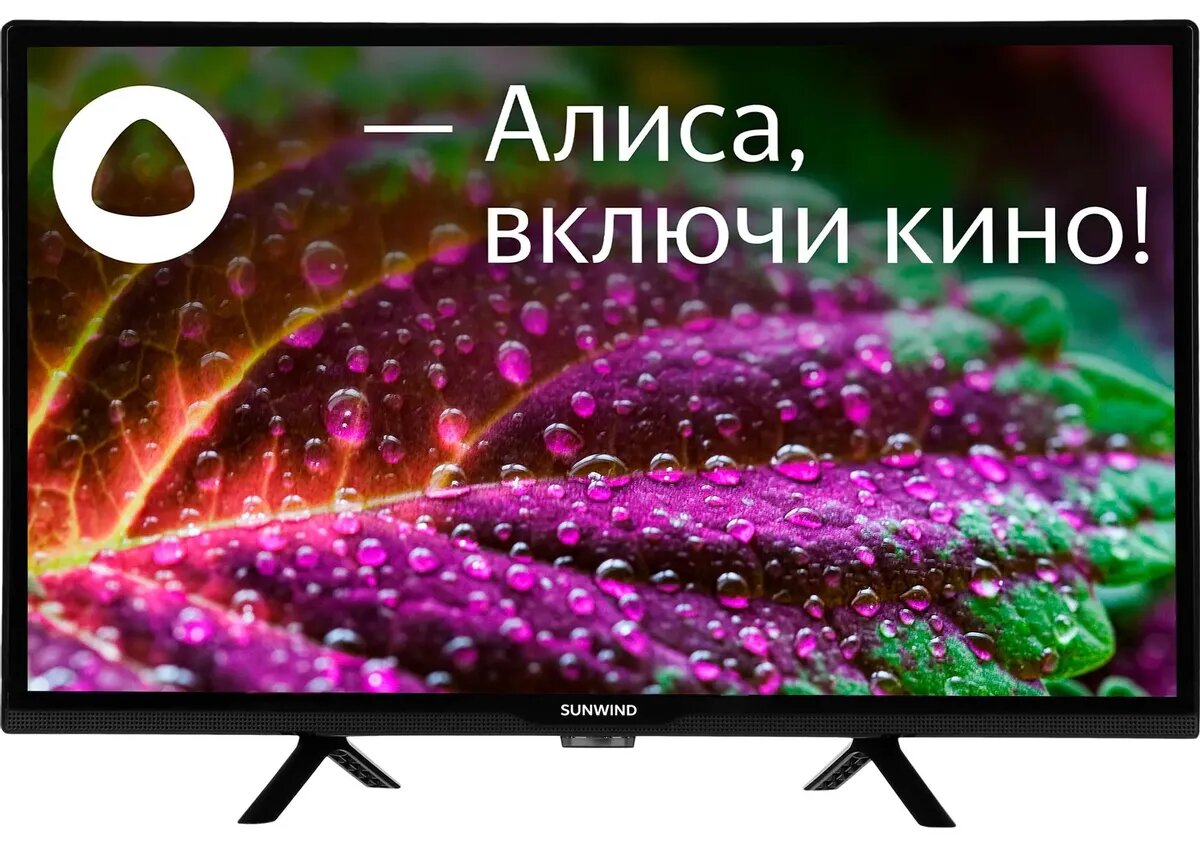 24" Телевизор SunWind SUN-LED24XS310, HD, черный, смарт ТВ, YaOS