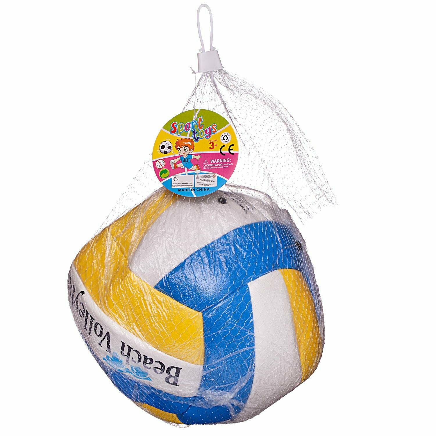 Мяч Junfa волейбольный PU 23 см сине-бело-желтый ZY698241/сине-бело-желтый