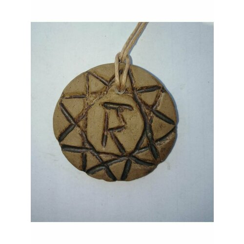 Оберег Чертог Раса Леопарда 880₽