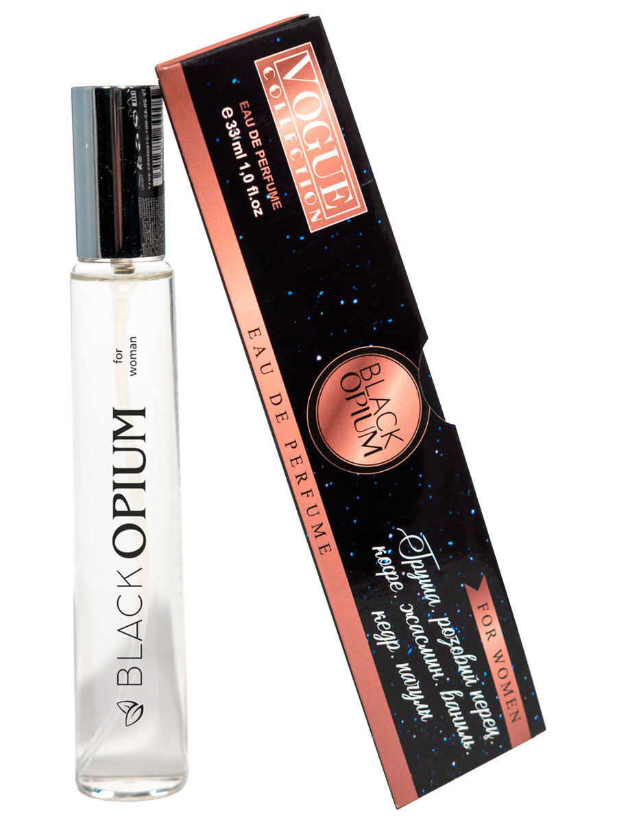 Парфюмерная вода женская Black Opium 33мл ручка