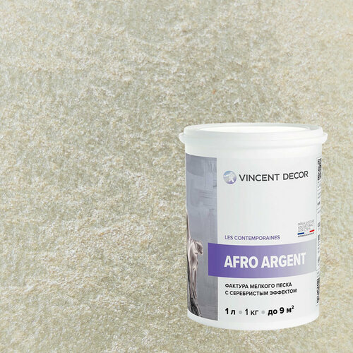 Декоративное покрытие Vincent Decor Afro Argent, 36081, 1 л