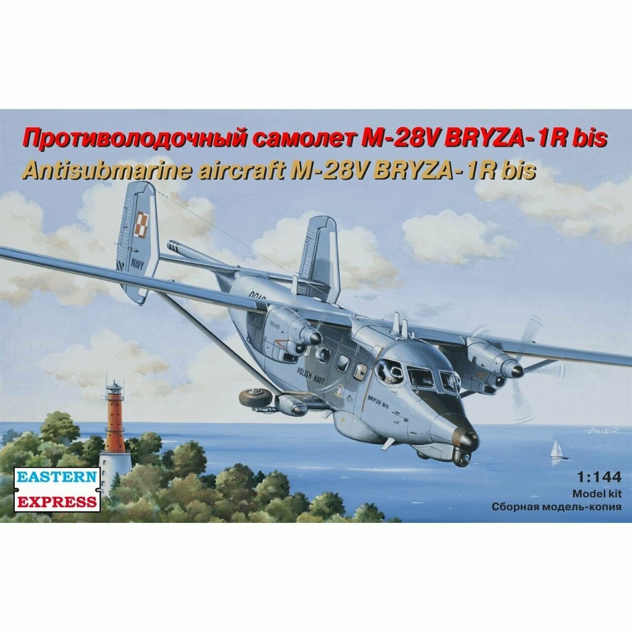 Сборная модель Противолодочный самолет М-28V Briza Bis, Восточный Экспресс, 1/144