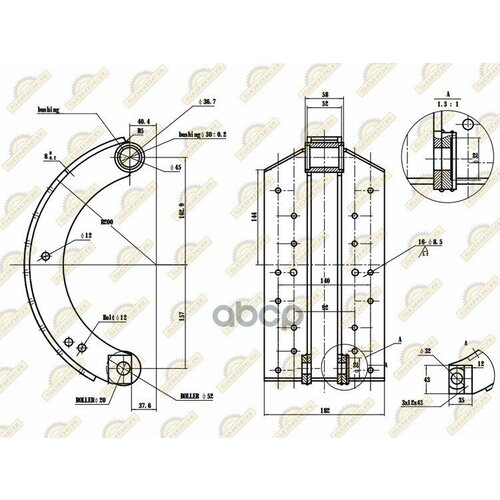 Колодка Барабанного Тормоза SONDER арт 180020070 5480₽