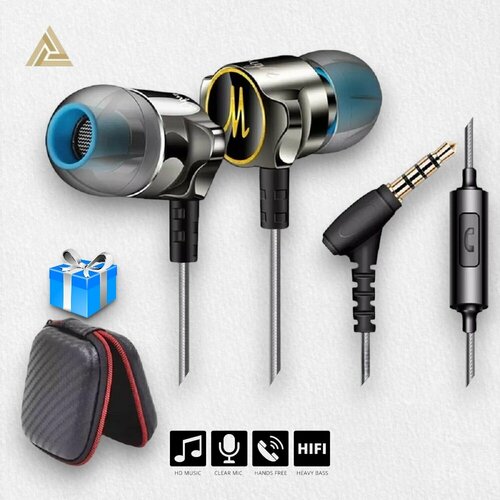 Наушники с микрофоном, проводные QKZ DM7 HiFi с шумоподавлением, металлическим корпусом и тяжелыми басами