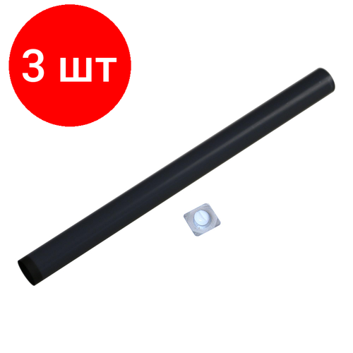 Комплект 3 штук, Термопленка CET2706 HP LJ P1102/P1606/P2035/P2055/M1536/M125/M127/M201/M225 термопленка hp lj p1102 p1566 p1606 p2035 p2055 m1132 m1536 m125 m126 m127 m128 m15 m201 m225 m401 m402 m403 m425 m426 m427 canon ir 1133 mf3010 mf4770 mf211 212 222 224 226 227 229