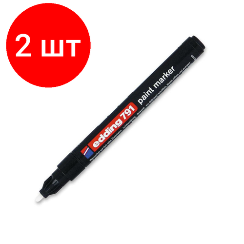 Комплект 2 штук, Маркер лаковый EDDING E-791/1 черный 1-2мм маркер краска edding e 791 1 комплект 2 шт
