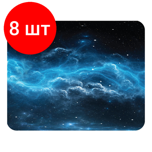 Комплект 8 штук, Коврик для мыши Cactus CS-MP-P05M Space Clouds Средний 300x250x2мм