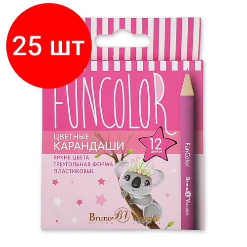 Комплект 25 наб, Карандаши цветные укороченные FUNCOLOR пласт, 12цв, 30-0090