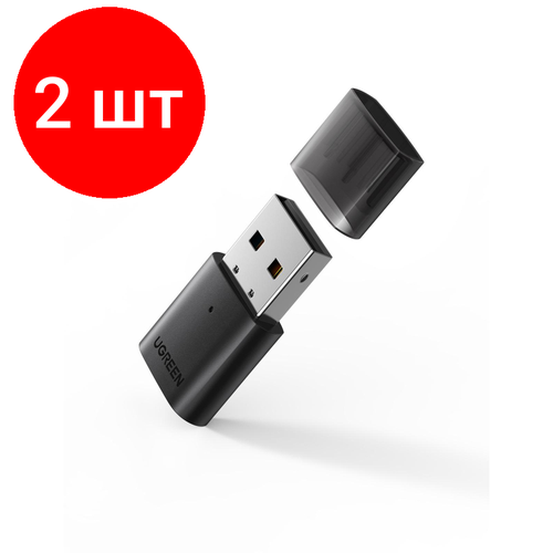 Комплект 2 штук, Адаптер Ugreen CM390 (80889) USB беспроводной Bluetooth 5.0 Adapter. черный