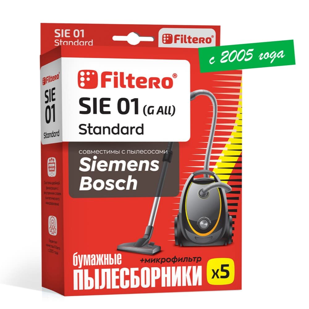 Мешки-пылесборники Filtero SIE 01 Standard, (тип "G ALL"), для пылесосов Bosch, Siemens , BBZ41FGALL, бумажные, 5 штук + фильтр.