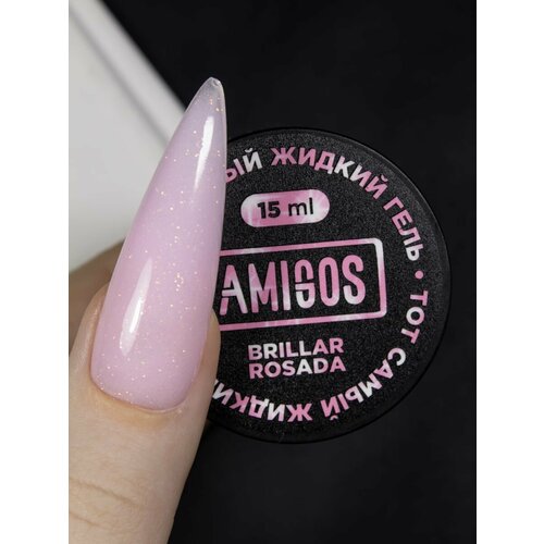 Гели для моделирования ногтей AMIGOS розовый лимонад