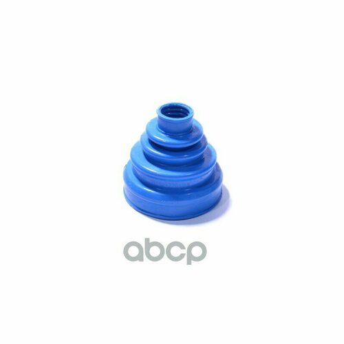 Пыльник Карданного Вала 2121, 2123 (Синий) 